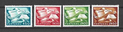 Portugal 1954 Campanha de Educação Popular.
Novo sem marca de charneira, com goma.
Cabe ao