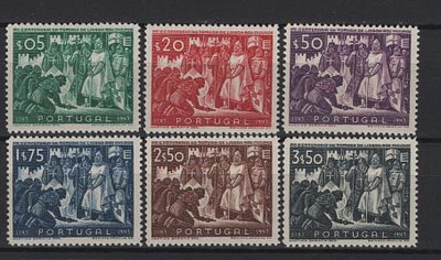 Portugal 1947 8.° Centenário da Tomada de Lisboa aos Mouros.
Novo sem marca de Charneira com