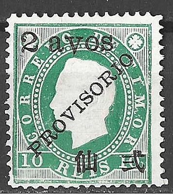 Timor 1894 D. Luís I fita direita e D. Carlos I, com sobrecarga "PROVISORIO» e sobretaxa 2a 