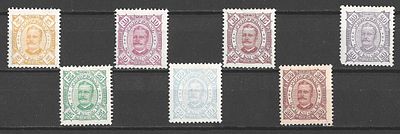 Timor 1892-1893 D. Carlos I. 
Novos com marca de charneira sem goma. 
Cabe ao licitante 