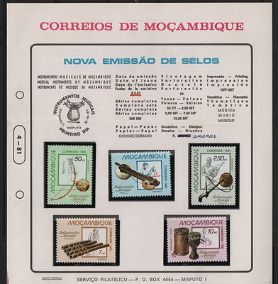 Moçambique 1981 Pagela Instrumentos Musicais de Moçambique c/ Série completa. 
Selos novos sem 