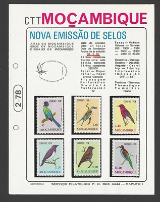 Moçambique 1978 Pagela Aves de Moçambique de Moçambique c/ Série completa. 
Selos novos sem 