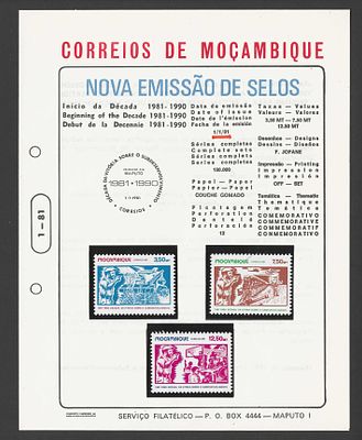 Moçambique 1981 Pagela Inicio da Década c/ Série completa. 
Selos novos sem marca de charneira 