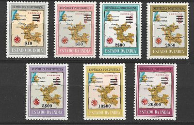 &Iacute;ndia 1957 Carta Geogr&aacute;fica de Dam&atilde;o. 
Novo sem marca de charneira com goma. 
ATEN&Ccedil;&Atilde;O: 3 Selos 