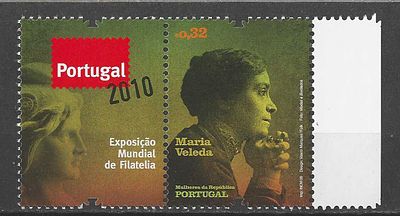 Portugal 2009 Mulheres da Republica. 
Novo sem marca de charneira com goma. 
Cabe ao licitante 