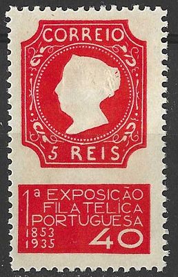 Portugal 1935 1&ordf; Exposi&ccedil;&atilde;o Filat&eacute;lica Portuguesa. 
Novo sem marca de charneira com goma. 
