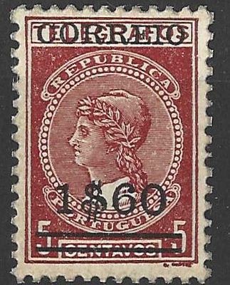 Portugal 1929 Imposto Telegr&aacute;fico. 
Novo sem marca de charneira com goma. 
Cabe ao licitante 