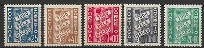 Portugal 1935-1941 Tudo pela Na&ccedil;&atilde;o. 
Novo sem marca de charneira com goma. 
.Cabe ao 