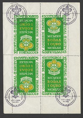 Portugal 1962 " Bodas de Ouro" Exposi&ccedil;&atilde;o Grupo de Escoteiros Bloco TETE-BECHE. 
Cabe ao 