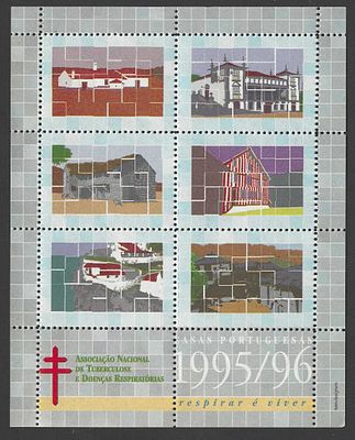 Portugal 1995/96 I.A.N.T. 
Novo sem marca de charneira com goma. 
Cabe ao licitante verificar 