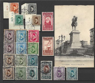 Egito – Lote cl&aacute;ssico com altos valores faciais, Congresso M&eacute;dico de 1928 e postal de 