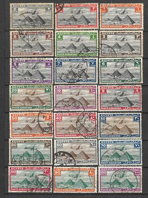 Egito – S&eacute;rie completa de selos a&eacute;reos “Avi&atilde;o sobre as Pir&acirc;mides” – 2milhas a 200milhas – 