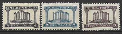 Portugal 1935-1936 Templo de Diana. 
Novo sem marca de charneira com goma.