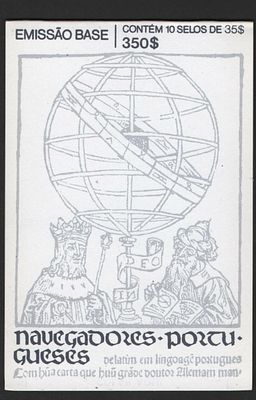 Portugal 1991 Navegadores Portugueses Emiss&atilde;o Base (2.&ordm; grupo). 
Novo. 
Caderneta n&ordm; 76