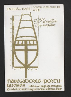 Portugal 1994 Navegadores Portugueses Emiss&atilde;o Base (5&ordm; grupo). 
Carteira com S&eacute;rie n&ordm; 91. 
