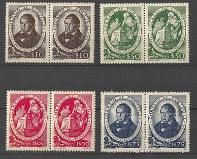 Portugal 1944 2.&deg; Centen&aacute;rio do Nascimento de F&eacute;lix Avelar Brotero. 
Novo sem marca de 