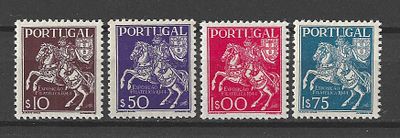 Portugal 1944 3&ordf; Exposi&ccedil;&atilde;o Filat&eacute;lica Portuguesa. 
Novo sem marca de charneira, com goma. 
