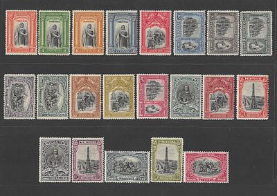 Portugal 1926 Independ&ecirc;ncia de Portugal – 1&ordf; emiss&atilde;o. 
Novo com marca de Charneira, com goma. 
