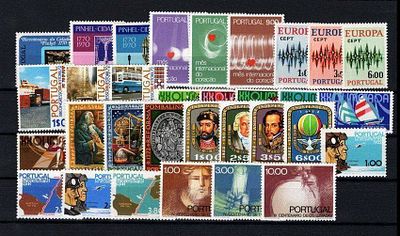Portugal 1972 Ano completo. 
Novo sem marca de charneira com goma. 
• Cabe ao licitante 