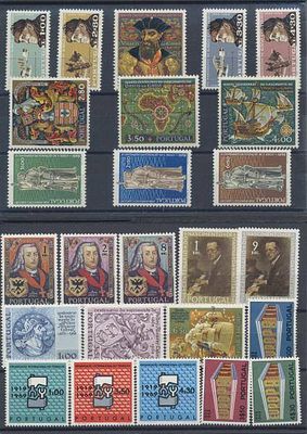 Portugal 1969 Ano completo. 
Novo sem marca de Charneira, com goma. 
• Cabe ao licitante 