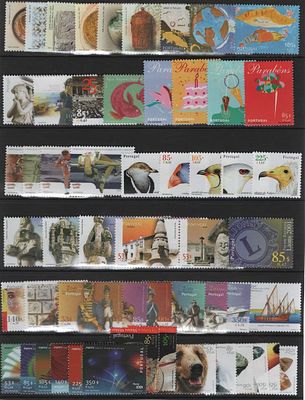 Portugal Selos do ano 2001. 
Novos sem marca de charneira com goma. 
Cabe ao licitante 