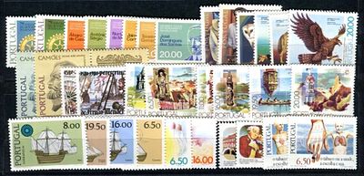 Portugal selos do ano de 1980. 
Novo sem marca de charneira com goma. 
• Cabe ao licitante 