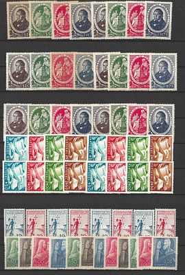 Portugal 1944/1954 - 17 S&eacute;ries Completas anos 40 e 50. 17 S&eacute;ries Completas anos 40 e 50. 
Selos 