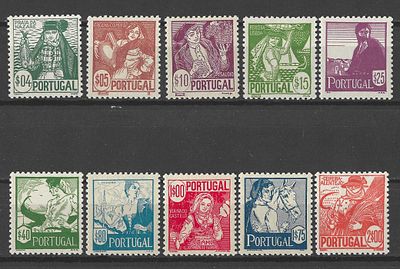 Portugal 1941 Costumes Portugueses (1&ordf; emiss&atilde;o). 
Novo sem marca de charneira, com goma. 
