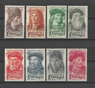 Portugal 1945 Navegadores Portugueses. 
Novo sem marca de Charneira com goma. 
Cabe ao 