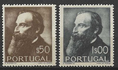 Portugal 1951 1&ordm; Centen&aacute;rio do Nascimento de Guerra Junqueiro. 
Novo sem marca de charneira 