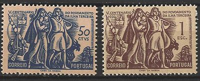 Portugal 1951 5&ordm; Centen&aacute;rio do Povoamento da Ilha Terceira. 
Novo sem marca de charneira, com 