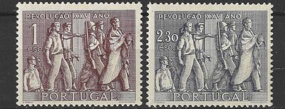 Portugal 1951 25&ordm; Anivers&aacute;rio da Revolu&ccedil;&atilde;o Nacional de 28 de Maio de 1926. 
Novo sem marca de 