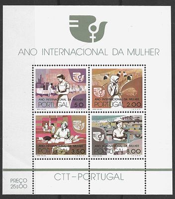 Portugal 1975 Ano Internacional da Mulher. 
Novo sem marca de charneira com goma.