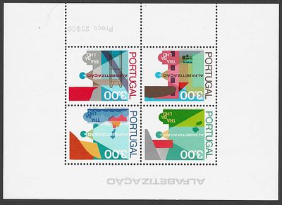 Portugal 1976 Alfabetiza&ccedil;&atilde;o. 
Novo sem marca de charneira com goma. 
Cabe ao licitante 