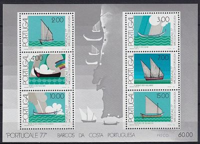 Portugal 1977 Portucale 77 Barcos da Costa Portuguesa. 
Novo sem marca de charneira com goma. 
