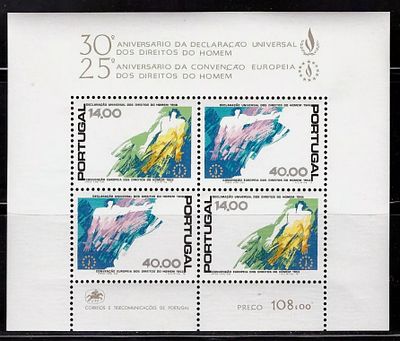 Portugal 1978 25&ordm; Anivers&aacute;rio da Conven&ccedil;&atilde;o dos Direitos do Homem. 
Novo sem marca de charneira 