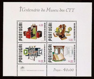 Portugal 1978 1&ordm; Centen&aacute;rio do Museu dos CTT. 
Novo sem marca de charneira com goma. 
Cabe ao 