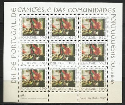 Portugal 1979 10 de Junho – Dia de Portugal, de Cam&otilde;es e das Comunidades Portuguesas. 
Novo sem 