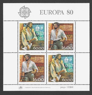 Portugal 1980 Bloco Europa Cept. 
Novo sem marca de charneira com goma. 
Cabe ao licitante 