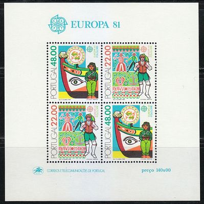 Portugal 1981Europa Cept Folclore. 
Novo sem marca de charneira com goma. 
Cabe ao licitante 