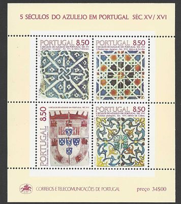 Portugal 1981 5 S&eacute;culos do Azulejo em Portugal (S&eacute;c. XV) Motivo 1-2-3-4. 
Novo sem marca de 