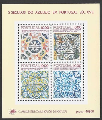 Portugal 1982 5 S&eacute;c. do Azulejo em Portugal. 
Novo sem marca de charneira com goma. 
Cabe ao 