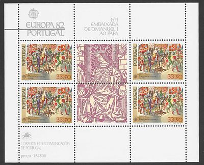 Portugal 1982 Embaixada de D. Manuel I ao Papa. 
Cabe ao licitante verificar cuidadosamente as 