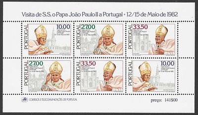 Portugal 1982 Visita do Papa Jo&atilde;o Paulo II a Portugal. 
Novo sem marca de charneira com goma. 
