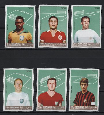 Manama Jogadores famosos, Eus&eacute;bio, Pel&eacute;, Bobby Charlton. 
Novo sem marca de charneira com goma.