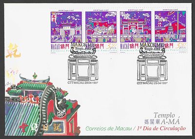 Macau 1997 Templo A-M&aacute; | FDC com S&eacute;rie Completa 1.&ordm; Dia de Circula&ccedil;&atilde;o. 
Envelope de Primeiro 