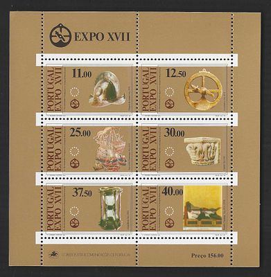Portugal 1983 Bloco Expo XVII. 
Novo sem marca de charneira com goma. 
Cabe ao licitante 