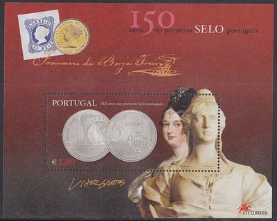 Portugal 2003 150 Anos do Primeiro Selo Portugu&ecirc;s. 
Novo sem marca de charneira com goma. 
• 