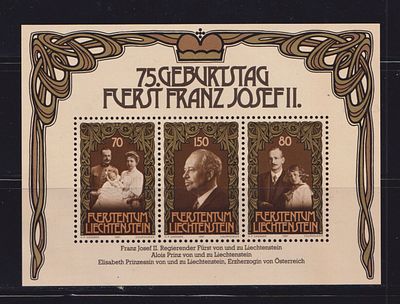 Liechtenstein – 1981 – Geburtstag F&uuml;rst Franz Joseph II. 
Novo sem marca de Charneira com Goma. 