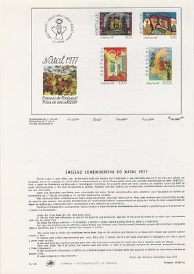 Portugal 1977 14 Pagelas todas diferentes. 
Pagelas sem Selos. 
Cabe ao licitante verificar 